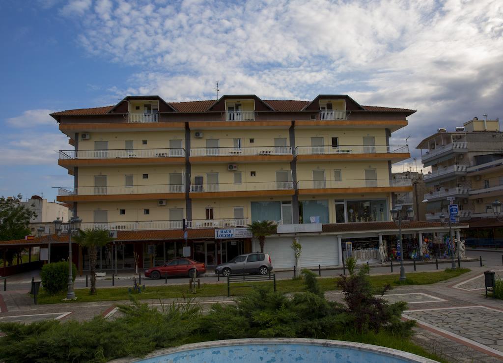 Haus Olymp Lägenhet Paralía Exteriör bild